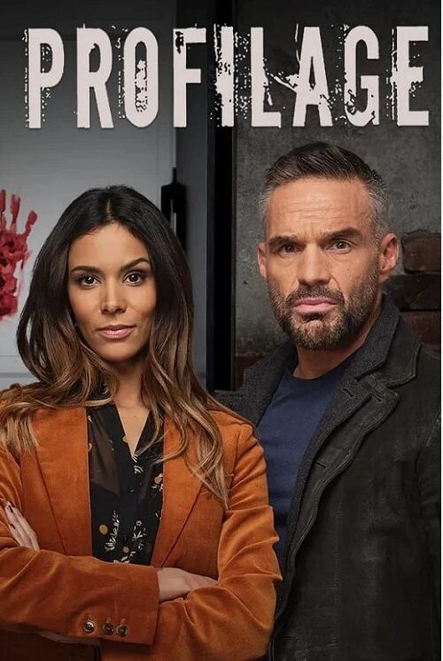 PROFILAGE